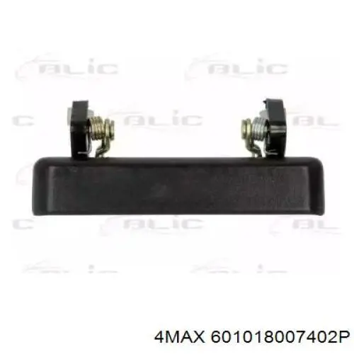  4max 601018007402P цена, от 6.61 USD