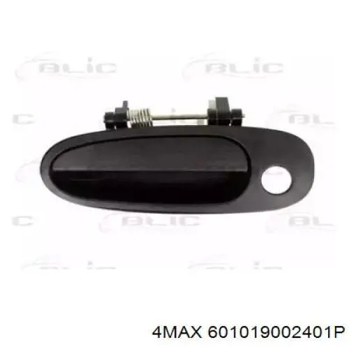 Ручка двери передней наружная левая Polcar 8110Z41 цена, от 8.35 USD