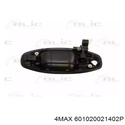 82660-26000 Hyundai/Kia Ручка двери передней наружная правая