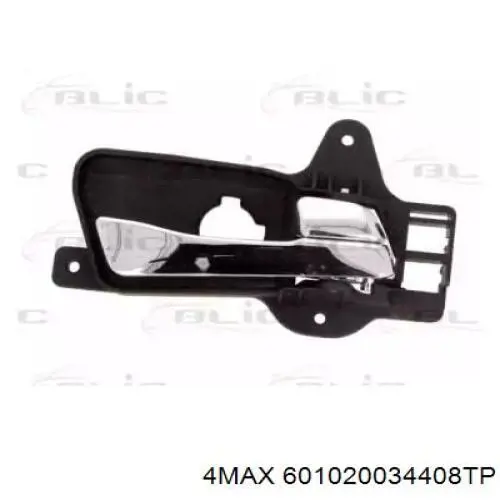  Hyundai/Kia 836202L010 цена, от 8.05 USD