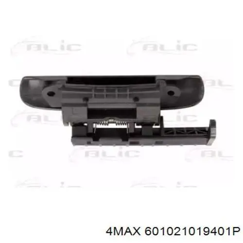 Ручка левой двери наружная Polcar 2327Z41 цена, от 14.18 USD