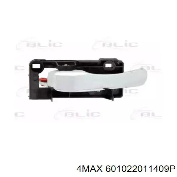 601022011409P 4max ручка двери левой внутренняя передняя/задняя