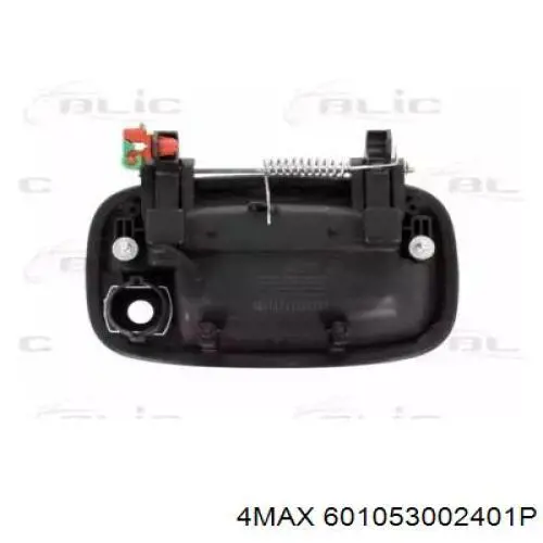 Купить 0K02659410 Hyundai/Kia 