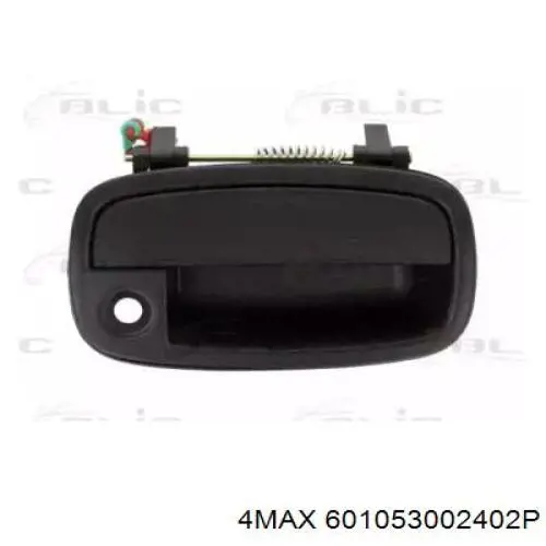 Купить 0K02658410 Hyundai/Kia 