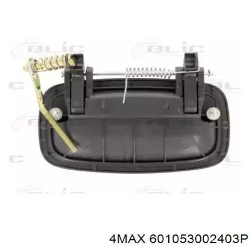  Hyundai/Kia 0K02673410 цена, от 14.54 USD