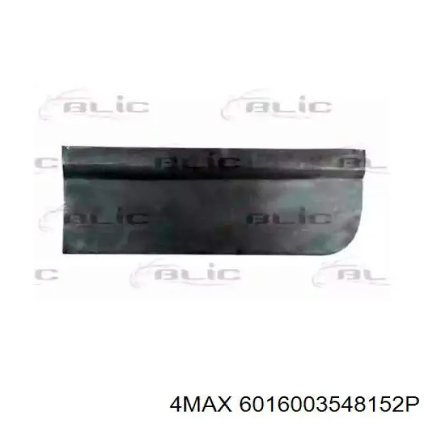  4max 6016003548152P цена, от 22.19 USD