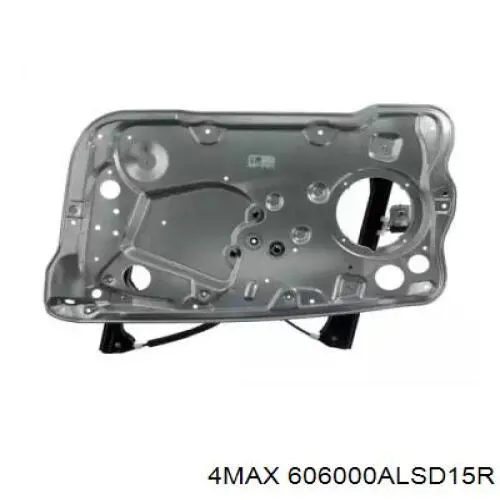 606000ALSD15R 4max механизм стеклоподъемника двери передней правой