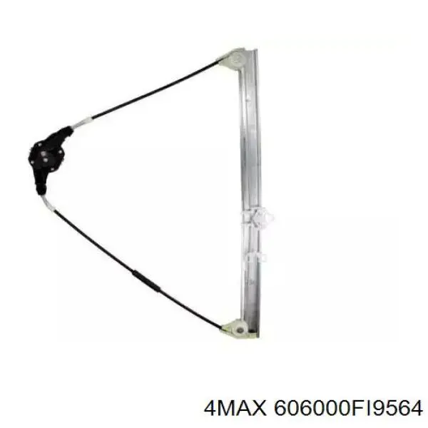 Механизм стеклоподъемника двери передней левой 4MAX 606000FI9564