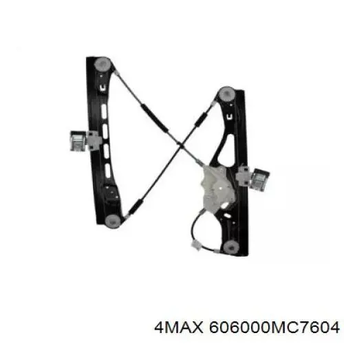 Механизм стеклоподъемника двери передней правой 606000MC7604 4max