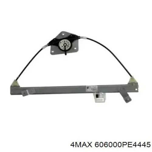 6060-00-PE4445 4max механизм стеклоподъемника двери передней правой