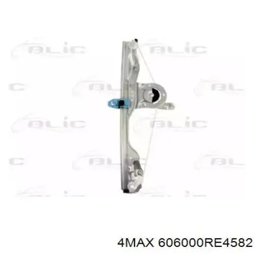 Купить 850641 VALEO Стеклоподъемник (механизм перемещения стекла)