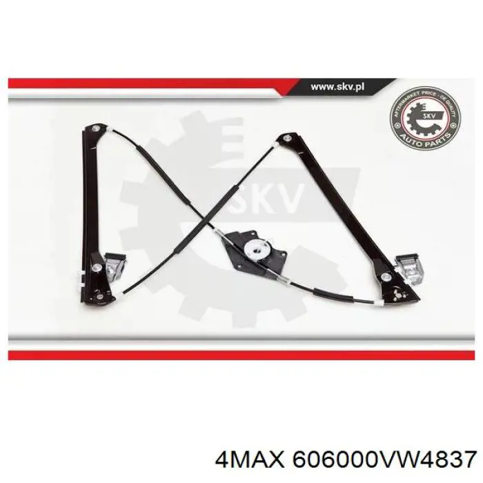 AC879 Magneti Marelli Механизм стеклоподъемника передней левой двери