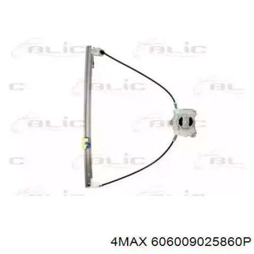6060-09-025860P 4max механизм стеклоподъемника двери передней правой