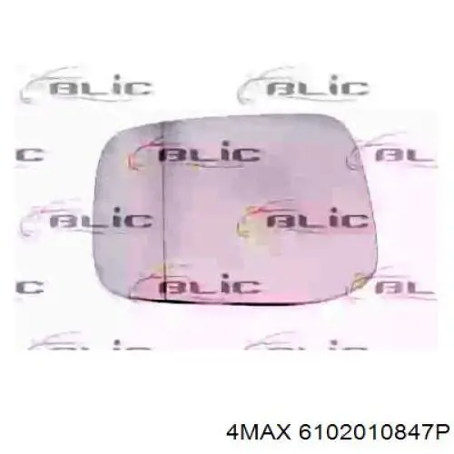  4max 6102010847P цена, от 9.55 USD