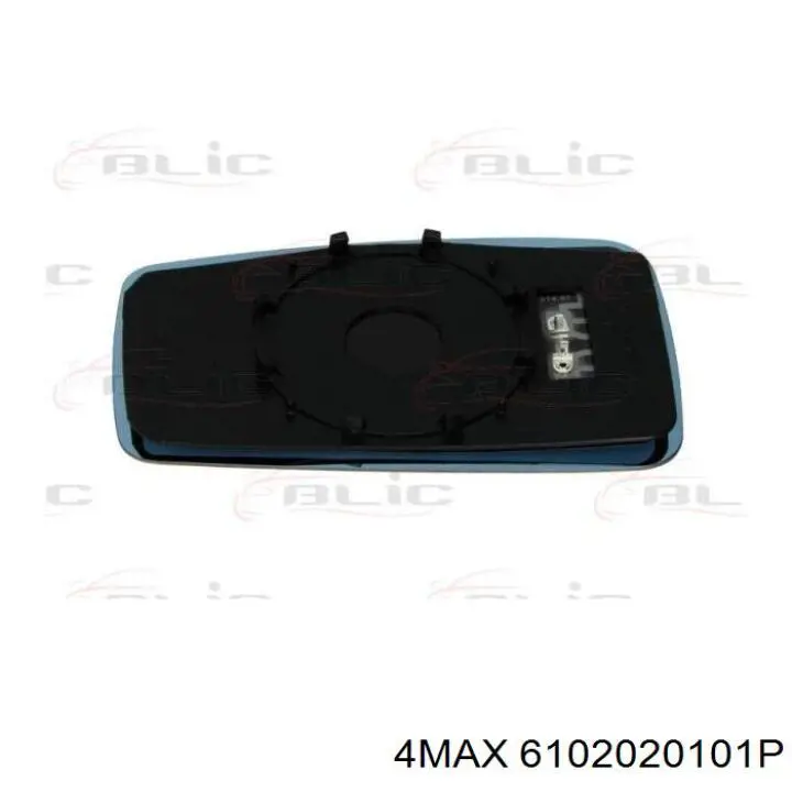 Стекло зеркала заднего вида, правого FPS FP0016M58 цена, от 15.57 USD