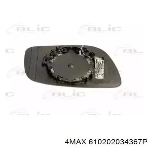 Зеркальный элемент водительского зеркала Ergon 63220516 цена, от 17.83 USD