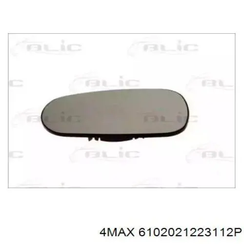 Зеркальный элемент водительского зеркала FPS FP6037M59 цена, от 4.71 USD