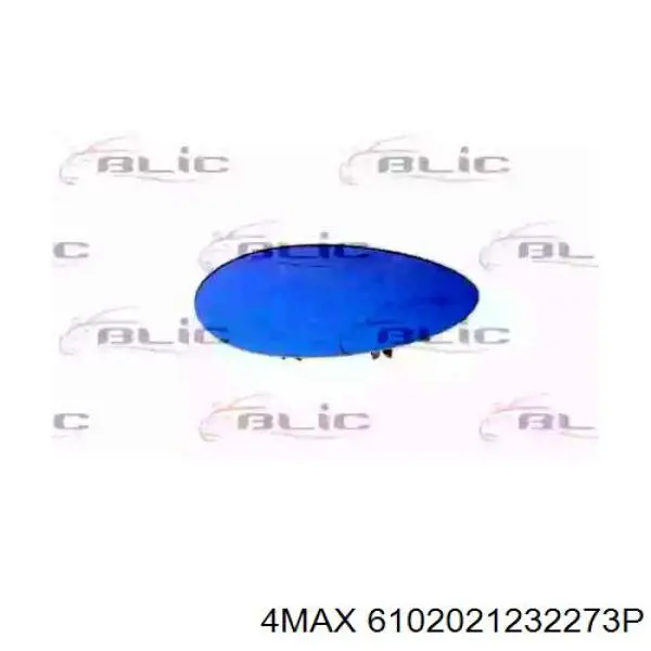 Стекло зеркала заднего вида, правого Fiat/Alfa/Lancia 60779252 цена, от 15.13 USD