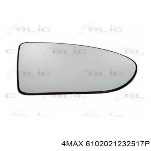 Стекло зеркала заднего вида, правого FPS FP5015M14 цена, от 13.03 USD