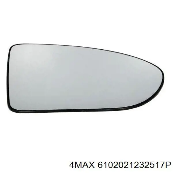 Стекло зеркала заднего вида, правого Nissan/Infiniti 96365JD01A цена, от 12.52 USD