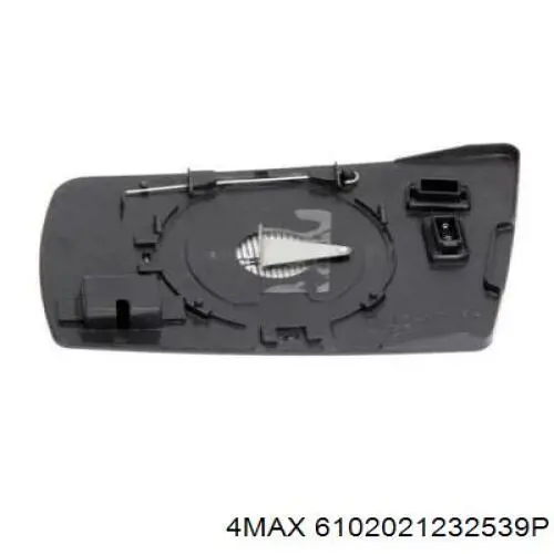 Стекло зеркала заднего вида, правого FPS FP3516M54 цена, от 13.69 USD