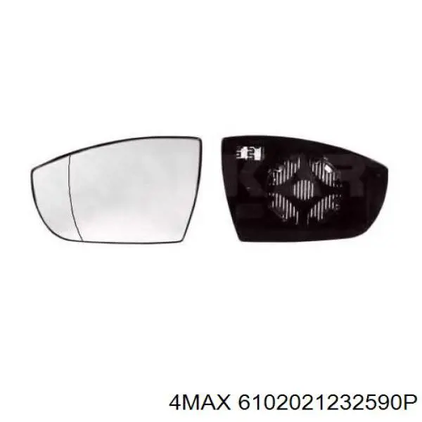 Стекло зеркала заднего вида, правого Magneti Marelli 182209010300 цена, от 10.03 USD
