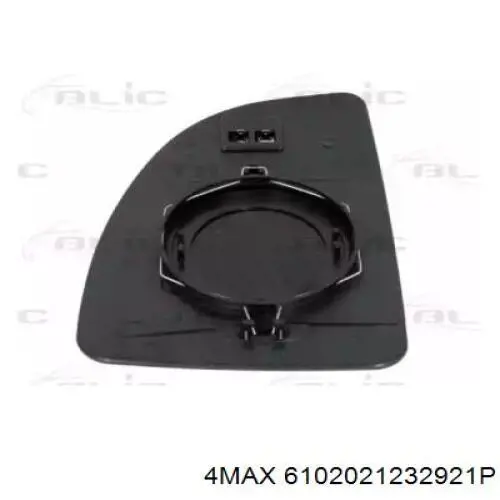 Стекло зеркала заднего вида, правого Autotechteile 5030028 цена, от 7.02 USD