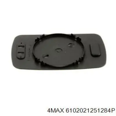 Зеркальный элемент водительского зеркала BMW 51167001763 цена, от 10.81 USD