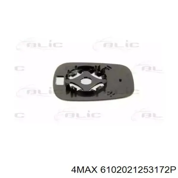 Зеркальный элемент зеркала заднего вида FPS FP6010M57 цена, от 7.59 USD