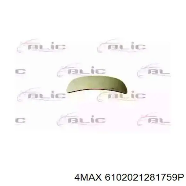 6102021281759P 4max