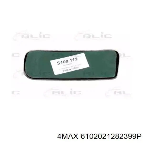 Зеркальный элемент водительского зеркала FPS FP2803M15 цена, от 6.28 USD