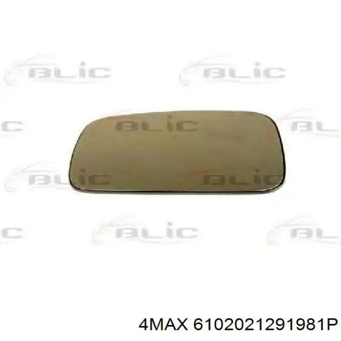 Зеркальный элемент водительского зеркала FPS FP9559M55 цена, от 5.82 USD