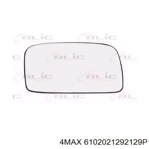 Зеркальный элемент зеркала заднего вида правого 6102021292129P 4max