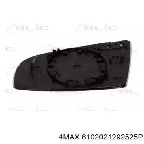 Стекло зеркала заднего вида, правого VAG 8E0857536E цена, от 11.30 USD