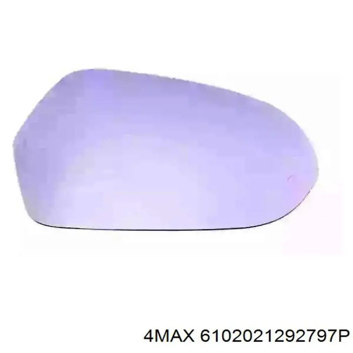 8D1857536C VAG Зеркальный элемент правого зеркала заднего вида