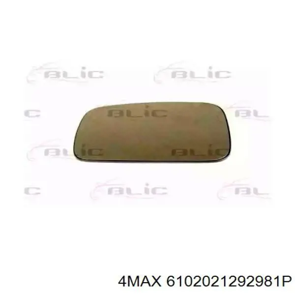 Стекло зеркала заднего вида, правого FPS FP9559M52 цена, от 7.05 USD