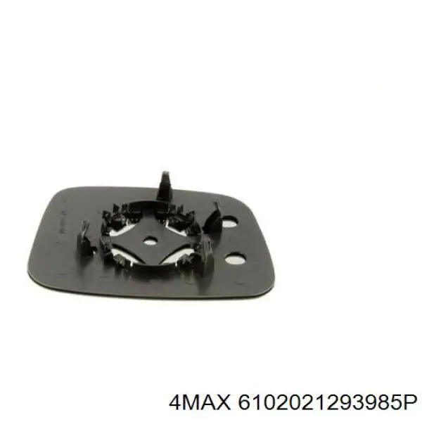 Стекло зеркала заднего вида, правого Diamond/DPA 88570102902 цена, от 11.50 USD