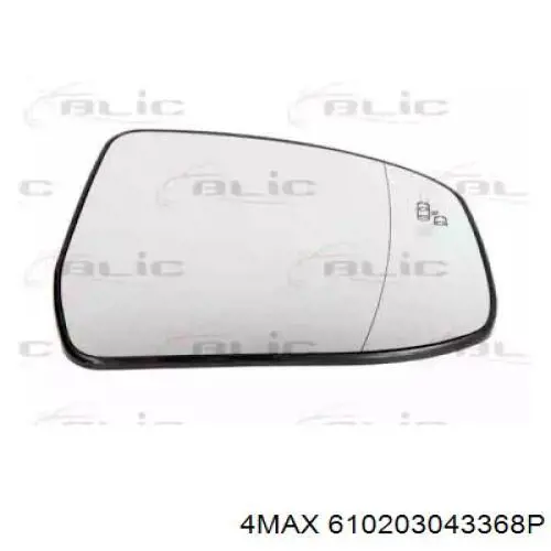 Стекло зеркала заднего вида, правого Ford 1746422 цена, от 28.90 USD