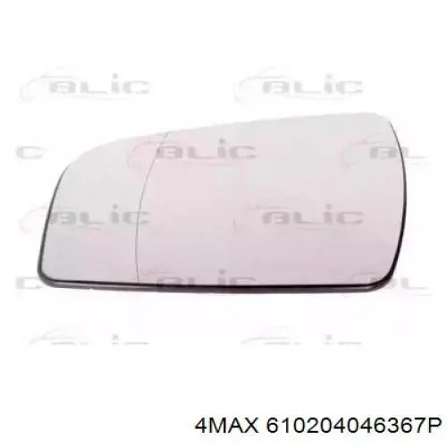 Зеркальный элемент водительского зеркала Polcar 5563545E цена, от 11.22 USD