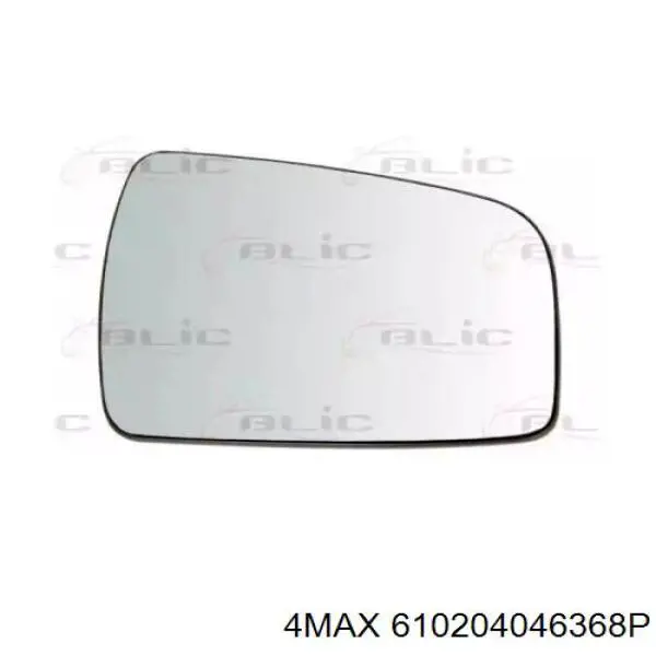 Стекло зеркала заднего вида, правого FPS FP5228M11 цена, от 11.49 USD