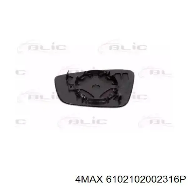 Elemento espelhado do espelho de retrovisão direito VAG 6RU857522 preço, a partir de 76,07 USD