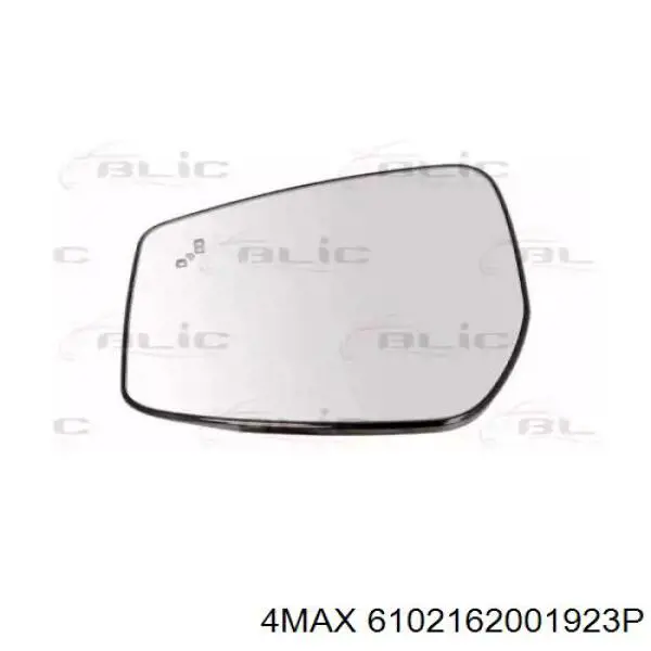 Зеркальный элемент водительского зеркала Alkar 6441670 цена, от 62.02 USD