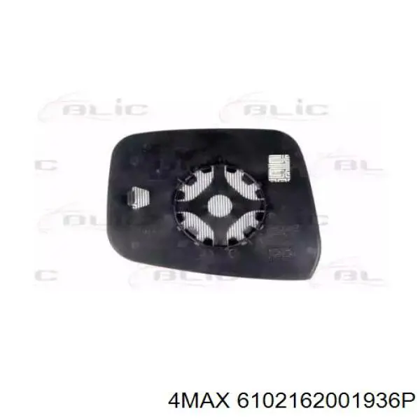 Стекло зеркала заднего вида, правого Ergon 69500700 цена, от 25.47 USD