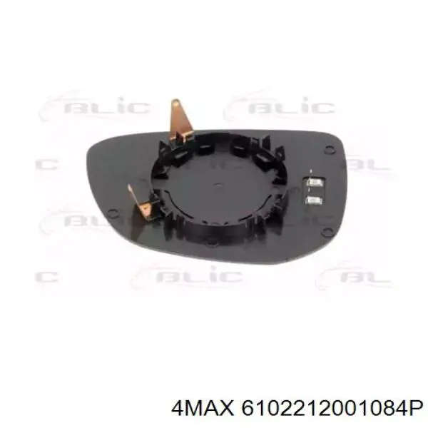 Стекло зеркала заднего вида, правого FPS FP2039M12 цена, от 13.52 USD