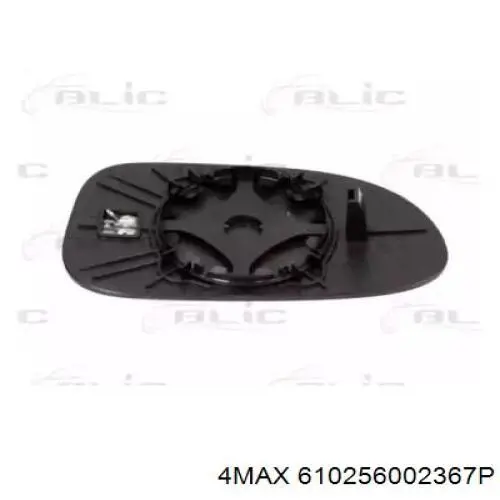 Зеркальный элемент водительского зеркала Ergon 16330303 цена, от 10.90 USD