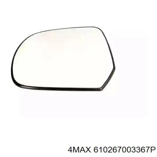 Купить 963663ND0B Nissan/Infiniti Стекло зеркала заднего вида, левого