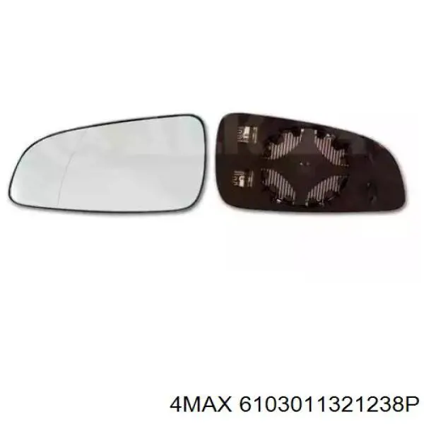 Накладка (крышка) зеркала заднего вида левая 13142000 Peugeot/Citroen
