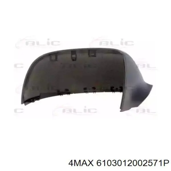 6103012002571P 4max Левое боковое зеркало