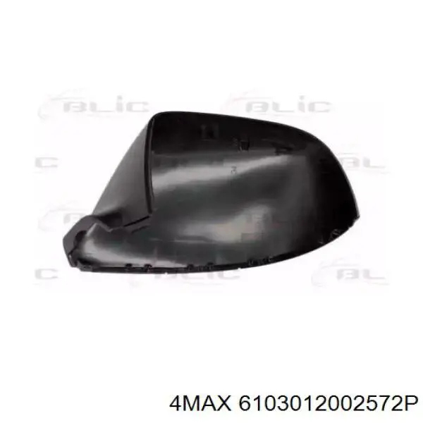 Наружное зеркало правое 4max 6103012002572P цена, от 7.45 USD