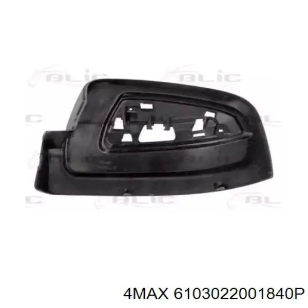 Накладка (крышка) зеркала заднего вида правая A0008111322 Mercedes